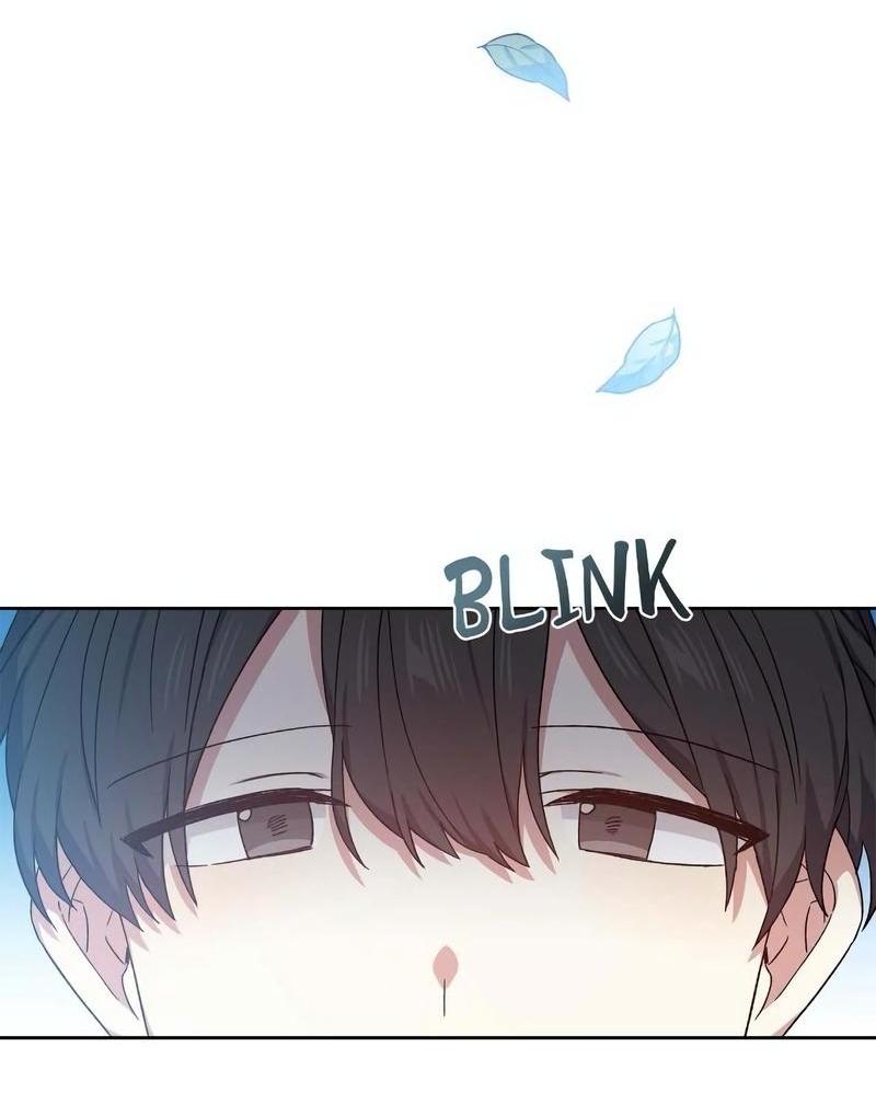 Манга Теневая корона - Глава 36 Страница 49