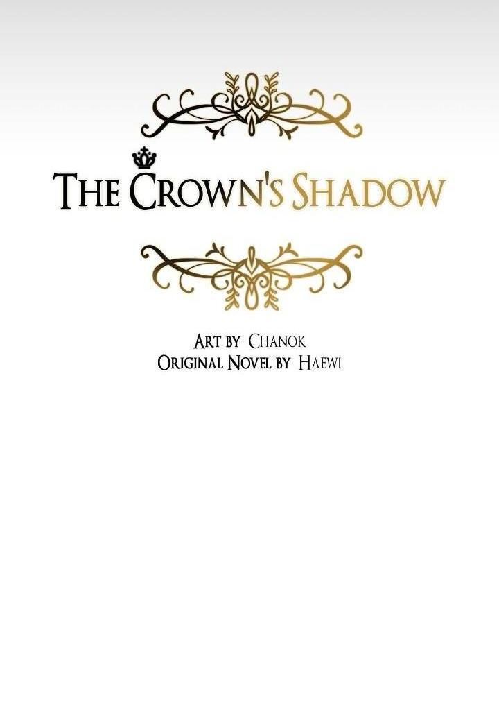 Манга Теневая корона - Глава 36 Страница 4