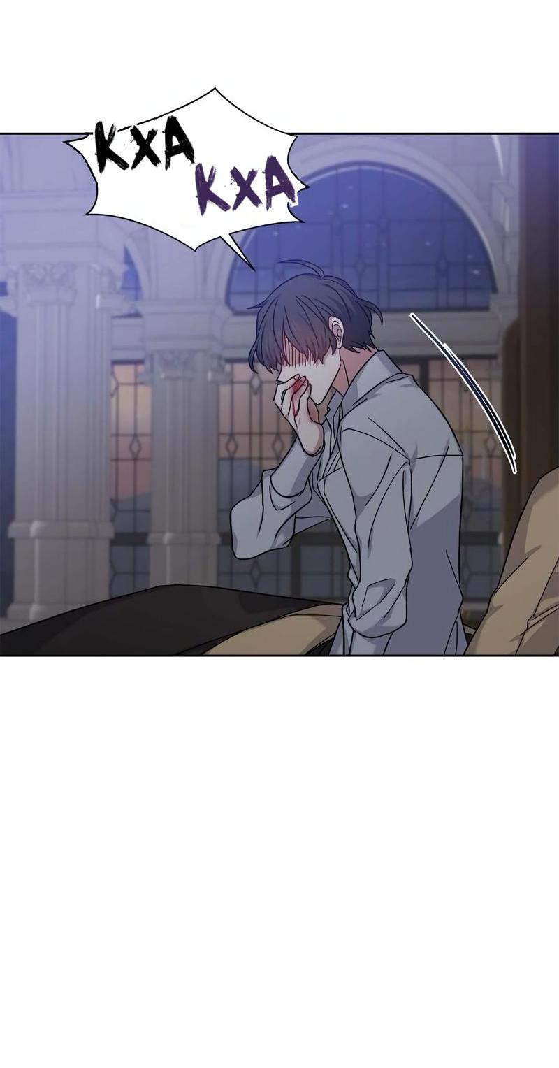 Манга Теневая корона - Глава 35 Страница 50