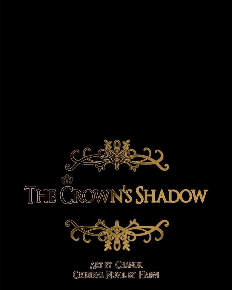 Манга Теневая корона - Глава 35 Страница 28