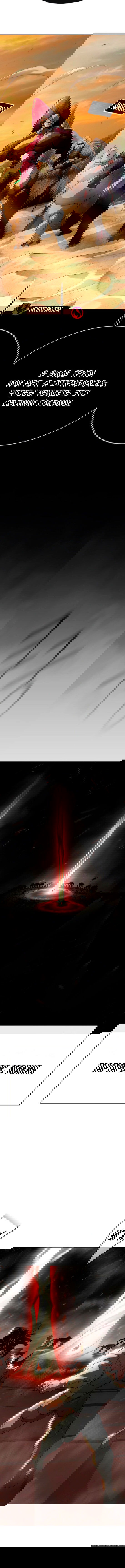 Манга Эпоха сверхлюдей - Глава 208 Страница 9