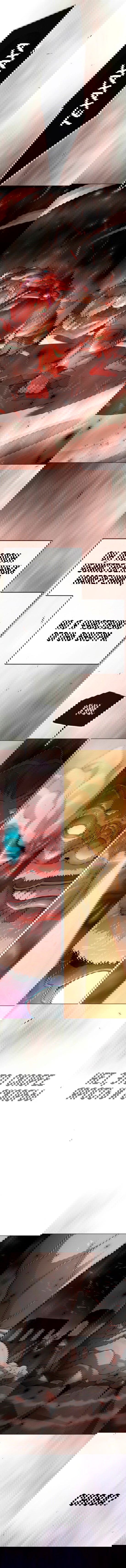 Манга Эпоха сверхлюдей - Глава 208 Страница 11