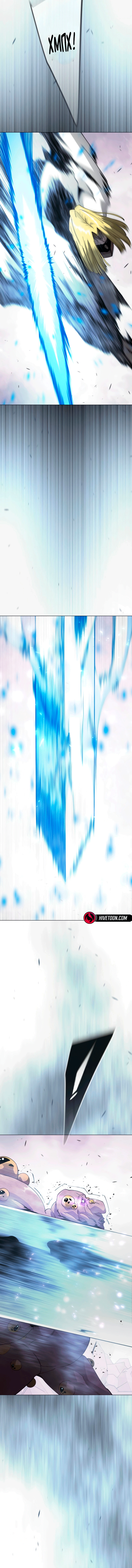 Манга Эпоха сверхлюдей - Глава 205 Страница 5