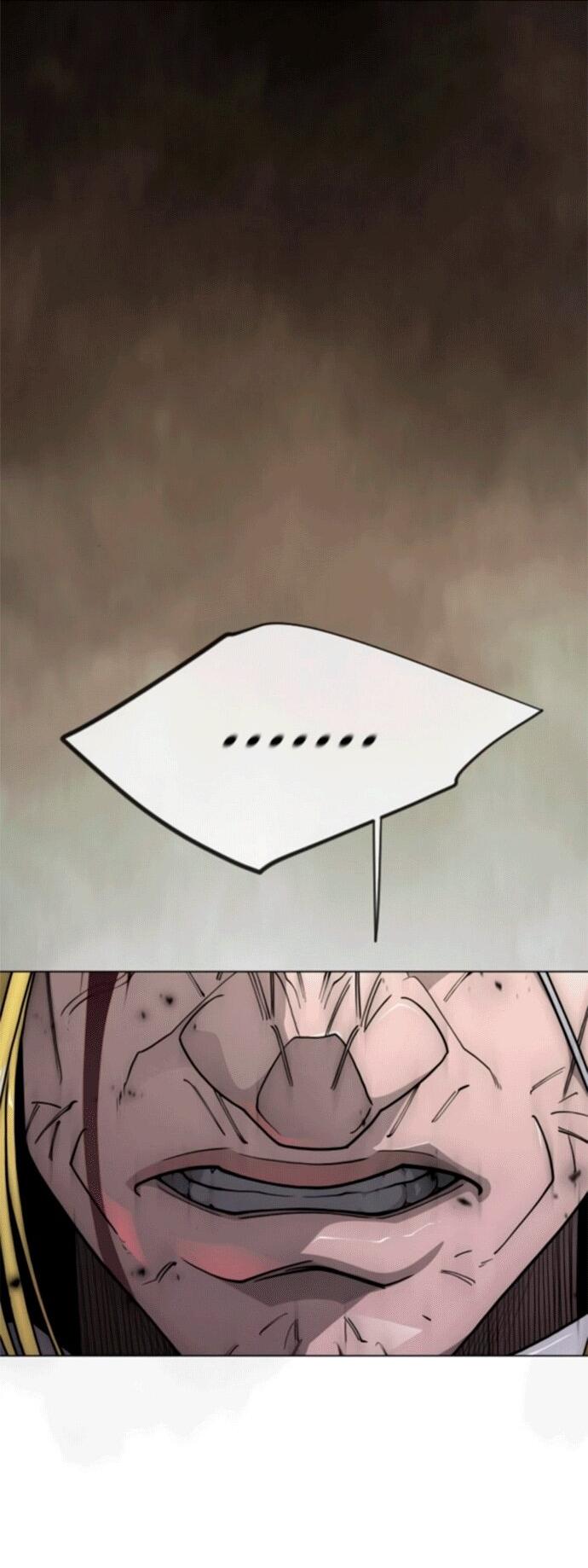 Манга Эпоха сверхлюдей - Глава 211 Страница 76