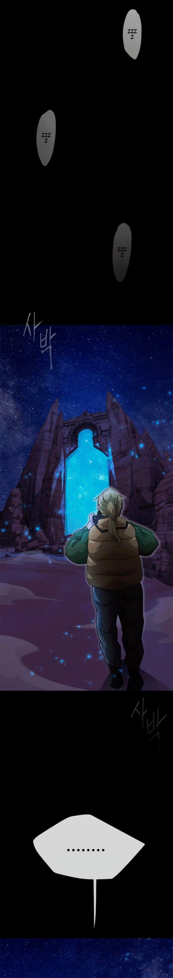 Манга Эпоха сверхлюдей - Глава 211 Страница 57