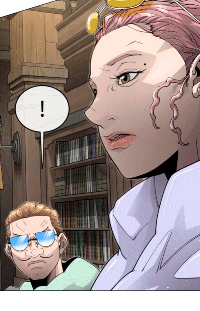 Манга Эпоха сверхлюдей - Глава 211 Страница 39