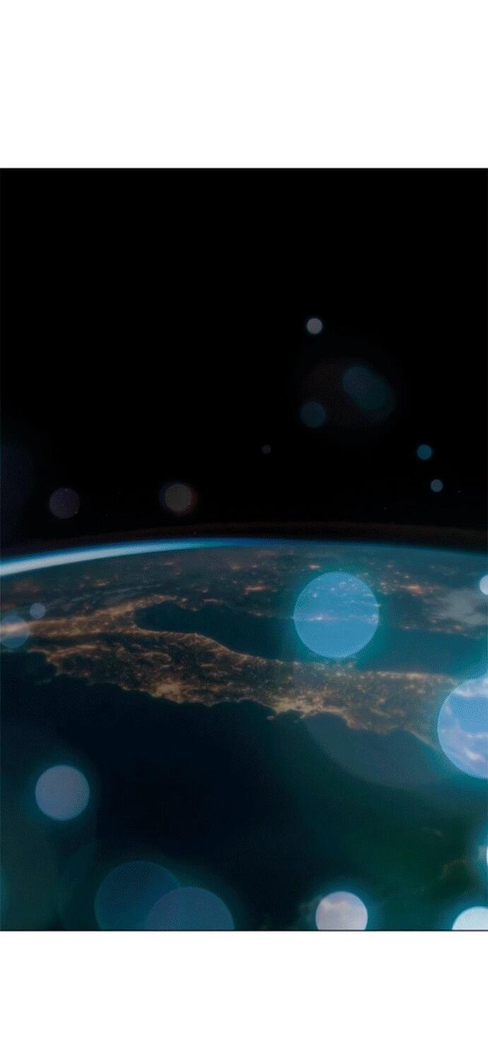 Манга Эпоха сверхлюдей - Глава 211 Страница 81