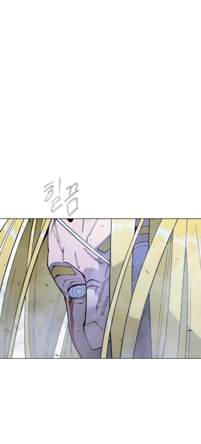 Манга Эпоха сверхлюдей - Глава 211 Страница 71