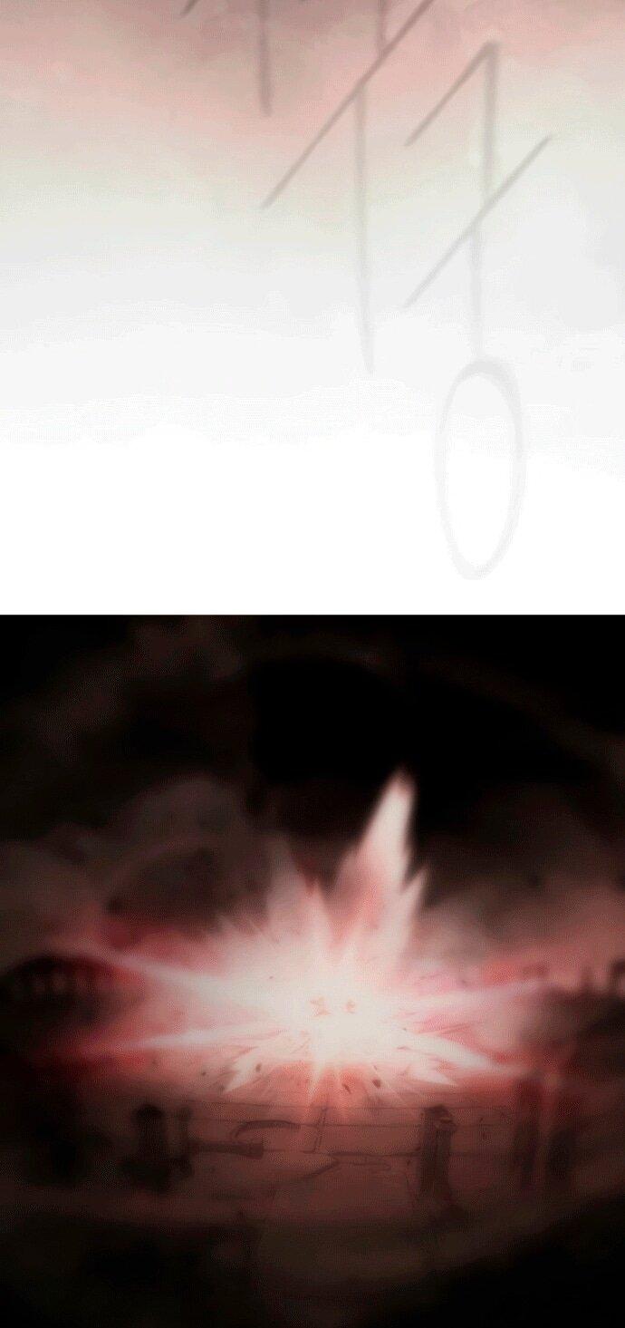 Манга Эпоха сверхлюдей - Глава 210 Страница 48