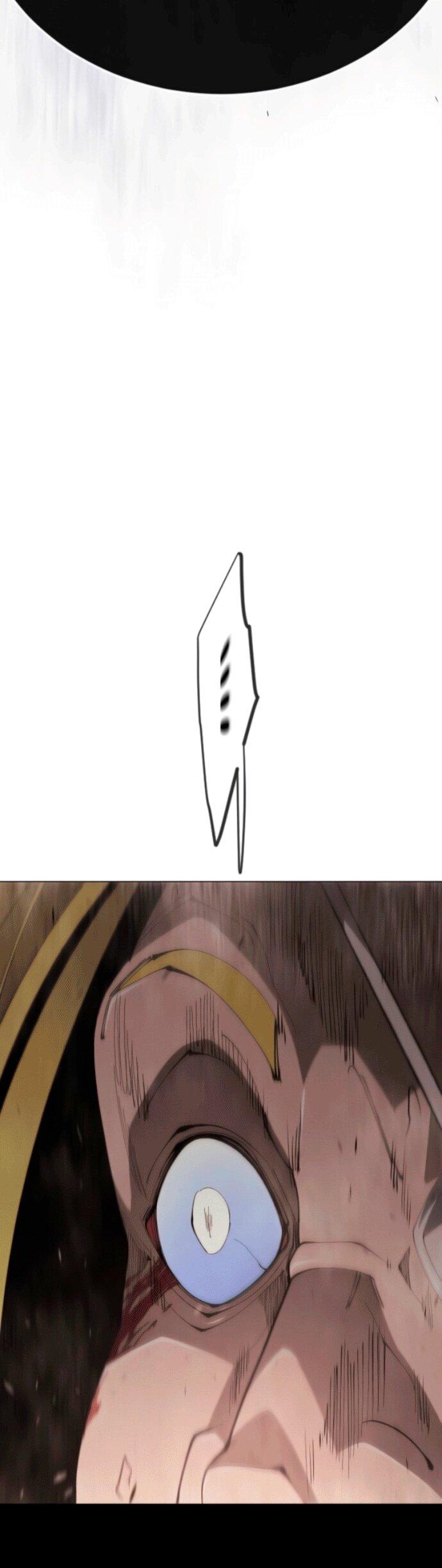 Манга Эпоха сверхлюдей - Глава 210 Страница 78