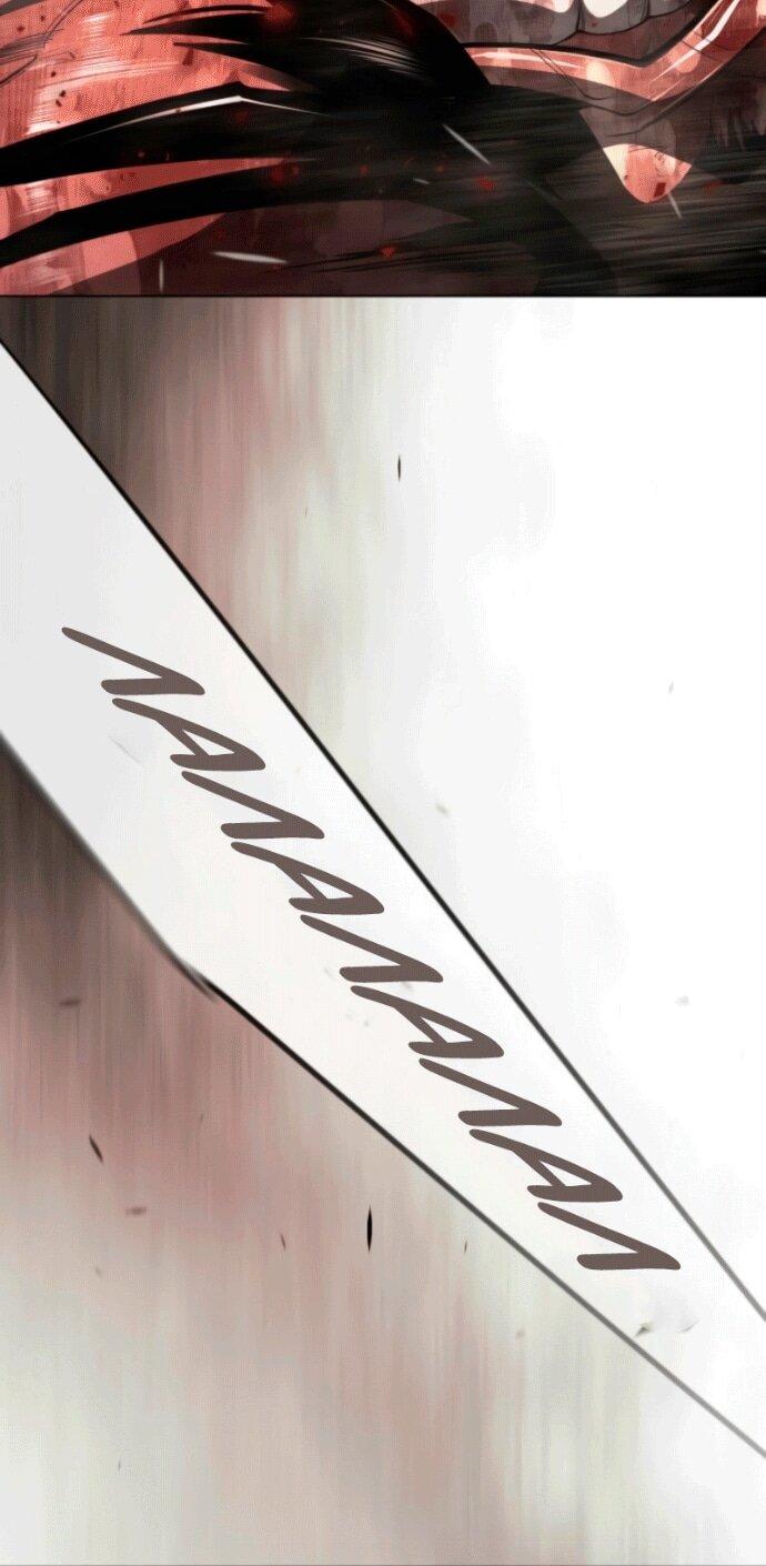 Манга Эпоха сверхлюдей - Глава 210 Страница 53