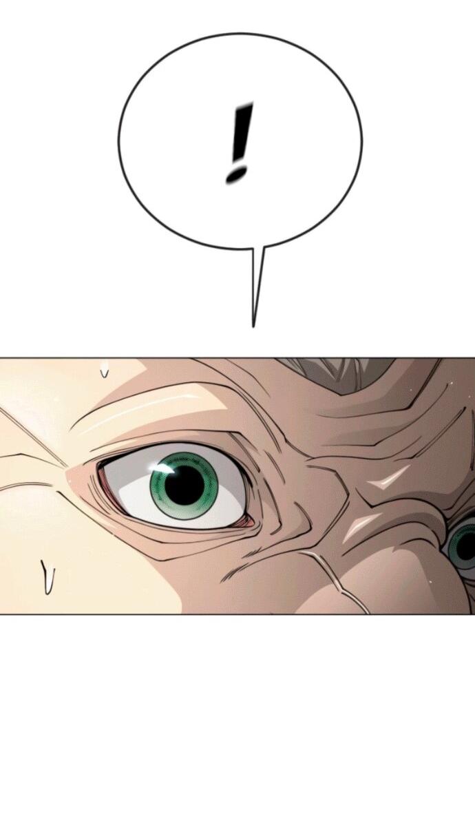 Манга Эпоха сверхлюдей - Глава 210 Страница 16