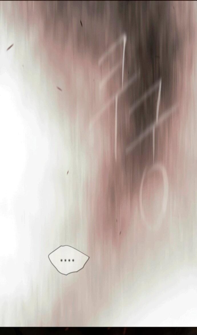 Манга Эпоха сверхлюдей - Глава 210 Страница 56