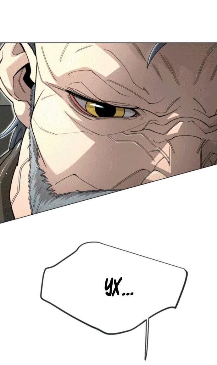Манга Эпоха сверхлюдей - Глава 210 Страница 23