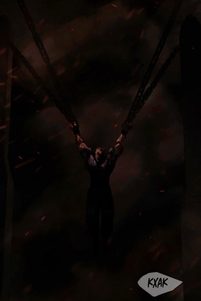 Манга Эпоха сверхлюдей - Глава 210 Страница 57