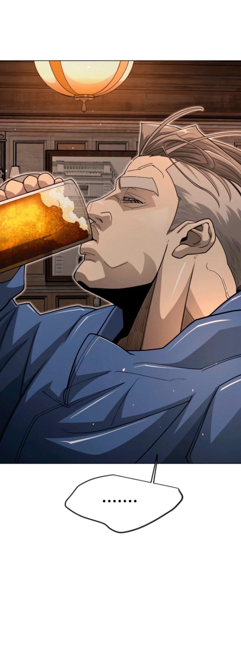 Манга Эпоха сверхлюдей - Глава 209 Страница 51