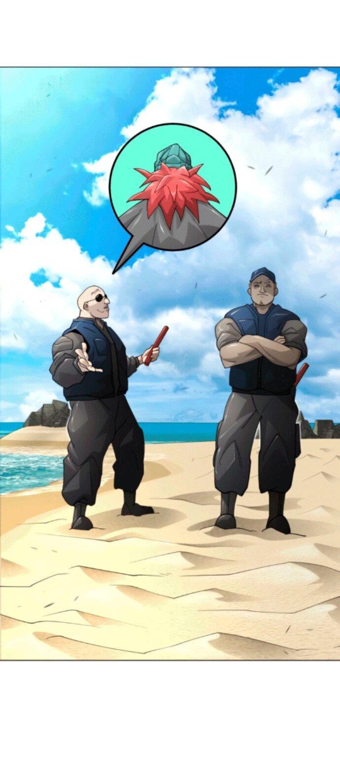 Манга Эпоха сверхлюдей - Глава 209 Страница 14