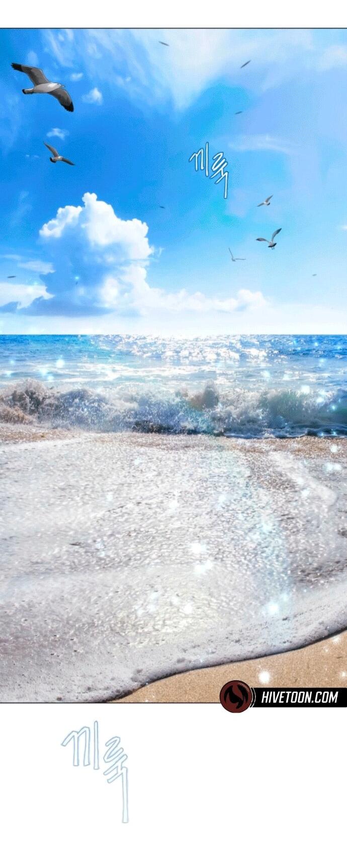 Манга Эпоха сверхлюдей - Глава 209 Страница 11