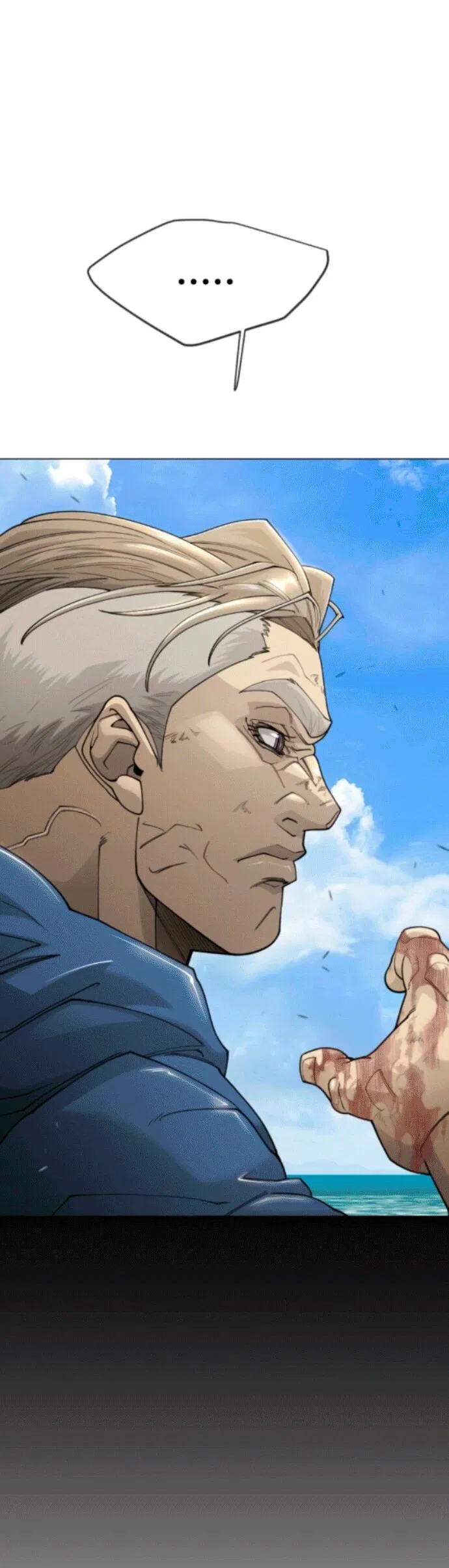 Манга Эпоха сверхлюдей - Глава 209 Страница 18