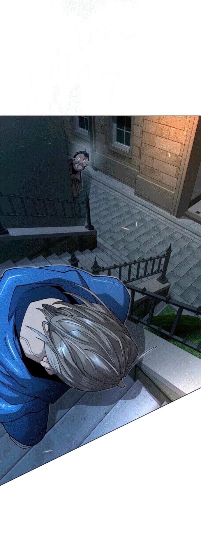 Манга Эпоха сверхлюдей - Глава 209 Страница 34