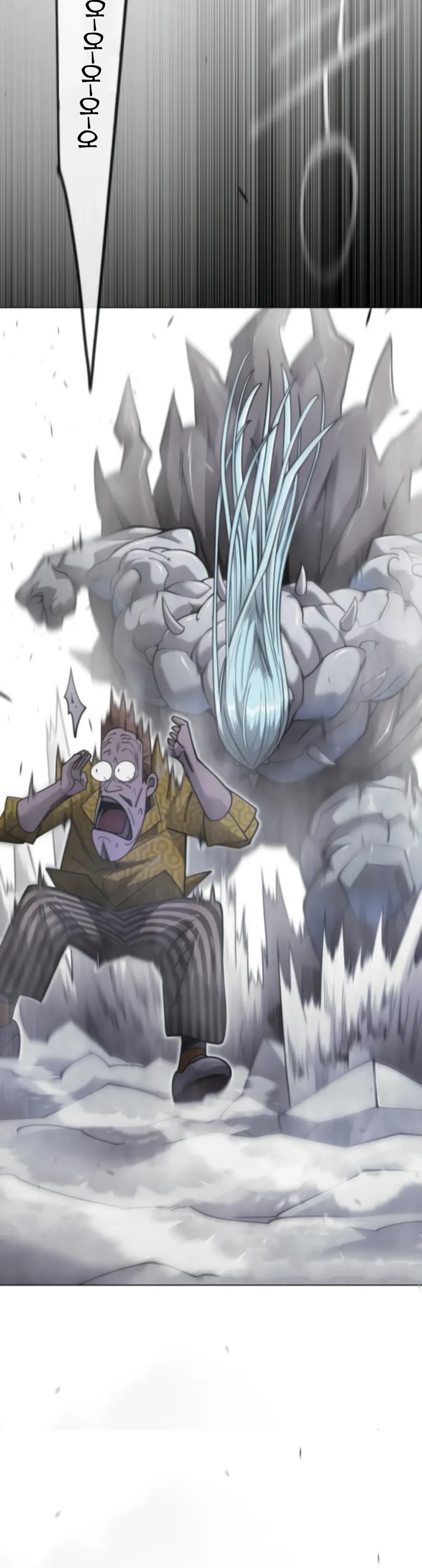 Манга Эпоха сверхлюдей - Глава 212 Страница 12