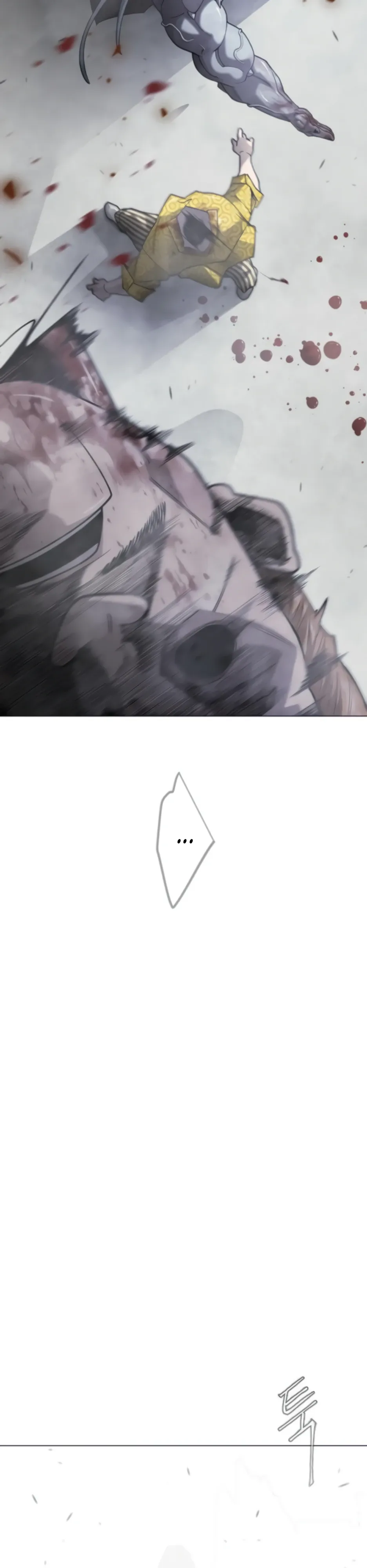 Манга Эпоха сверхлюдей - Глава 212 Страница 27