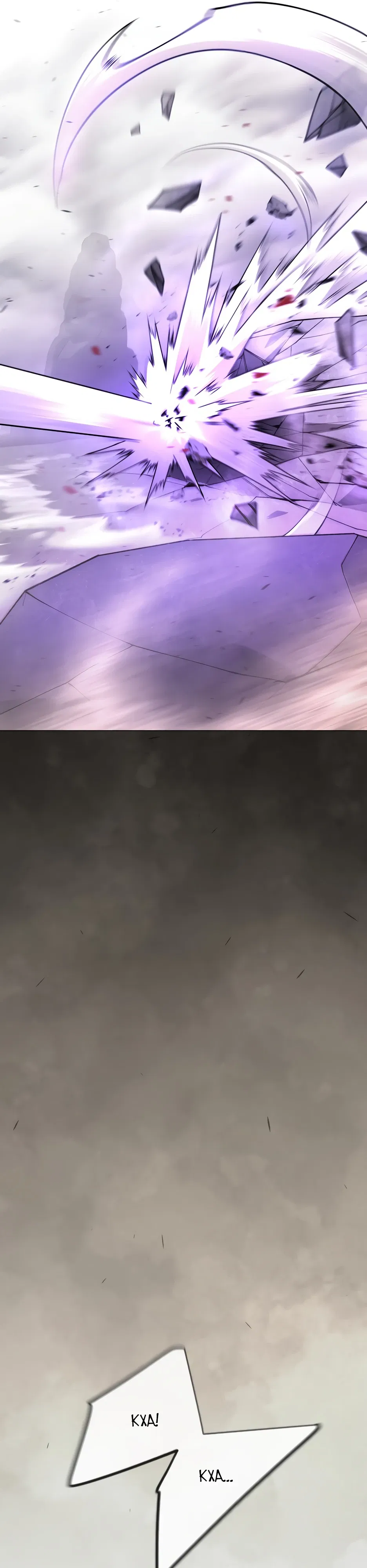 Манга Эпоха сверхлюдей - Глава 214 Страница 21