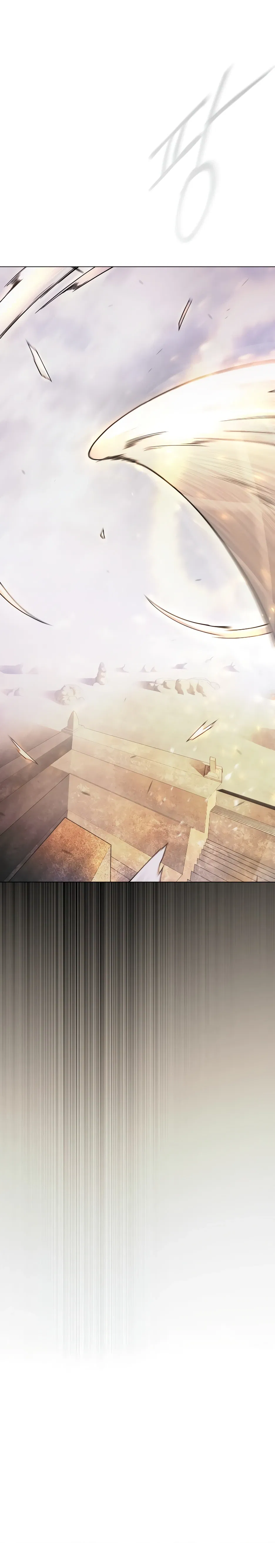 Манга Эпоха сверхлюдей - Глава 214 Страница 26