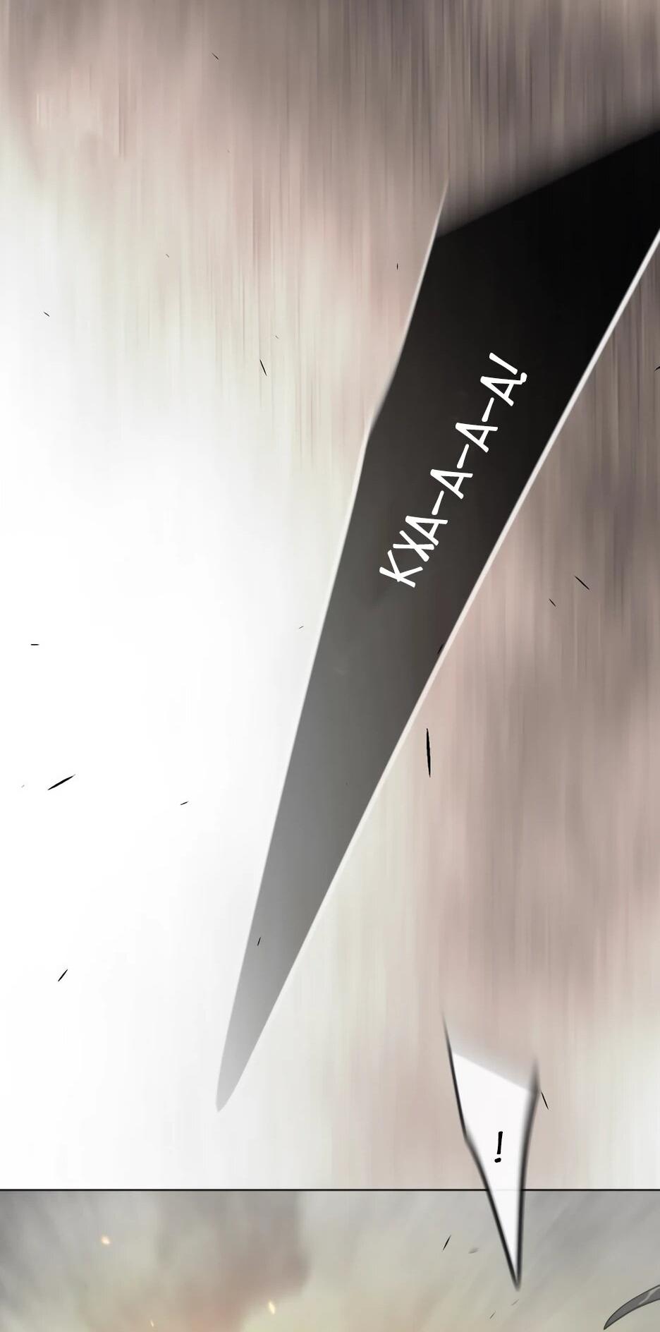 Манга Эпоха сверхлюдей - Глава 215 Страница 76