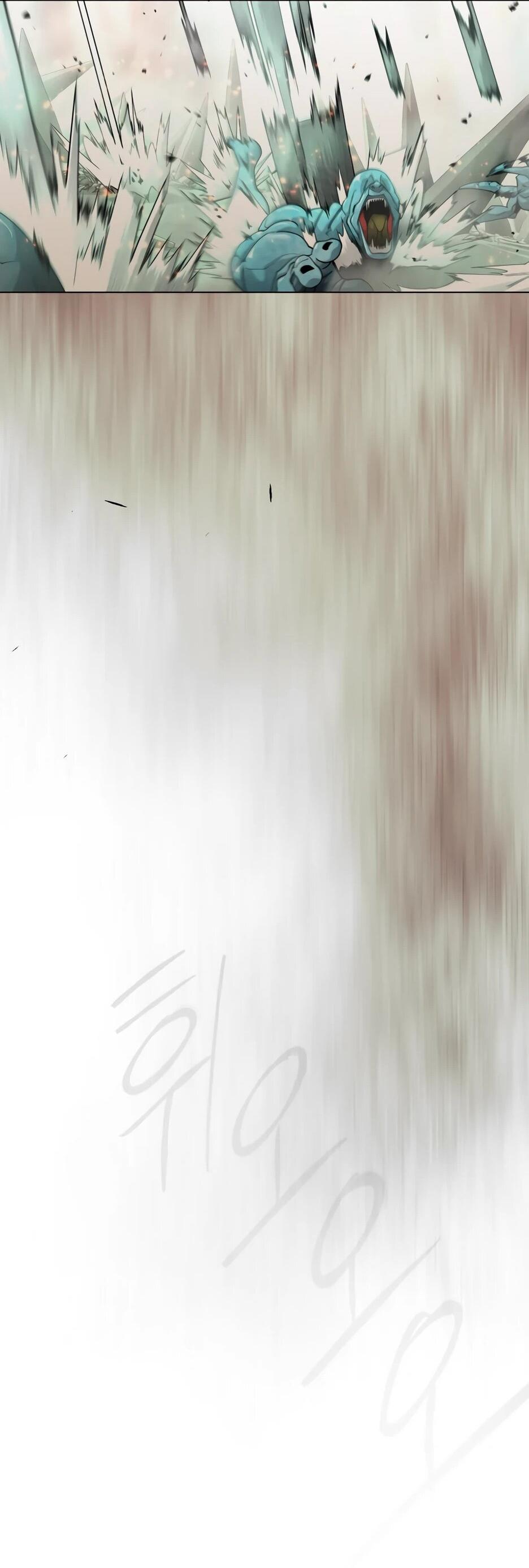 Манга Эпоха сверхлюдей - Глава 215 Страница 96