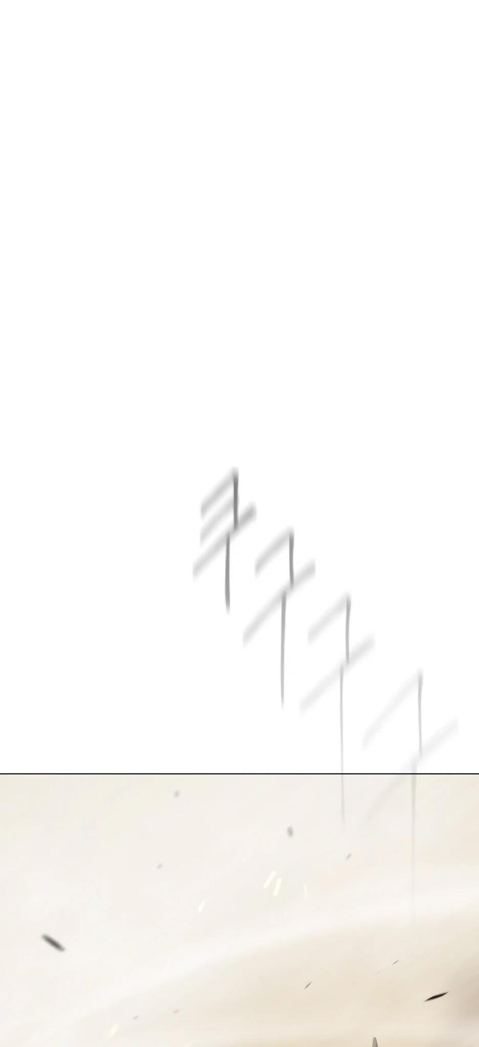 Манга Эпоха сверхлюдей - Глава 215 Страница 33