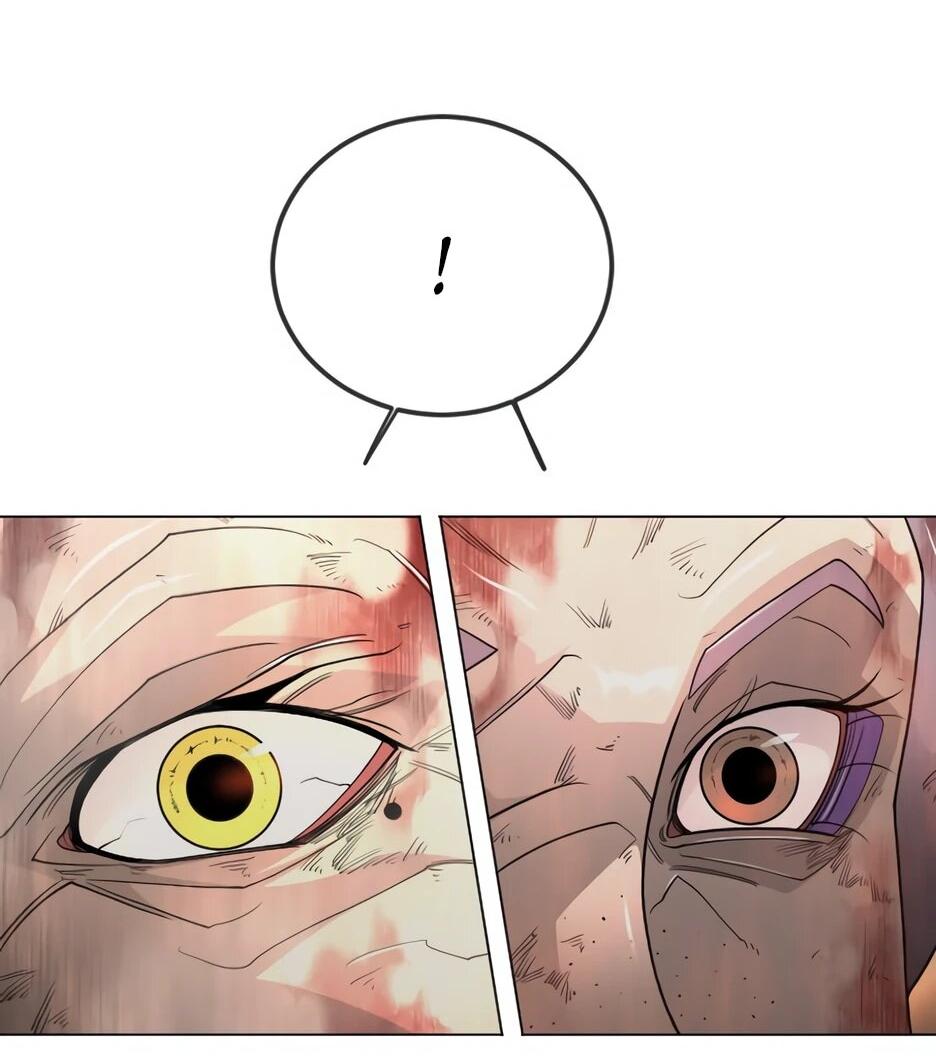 Манга Эпоха сверхлюдей - Глава 215 Страница 111