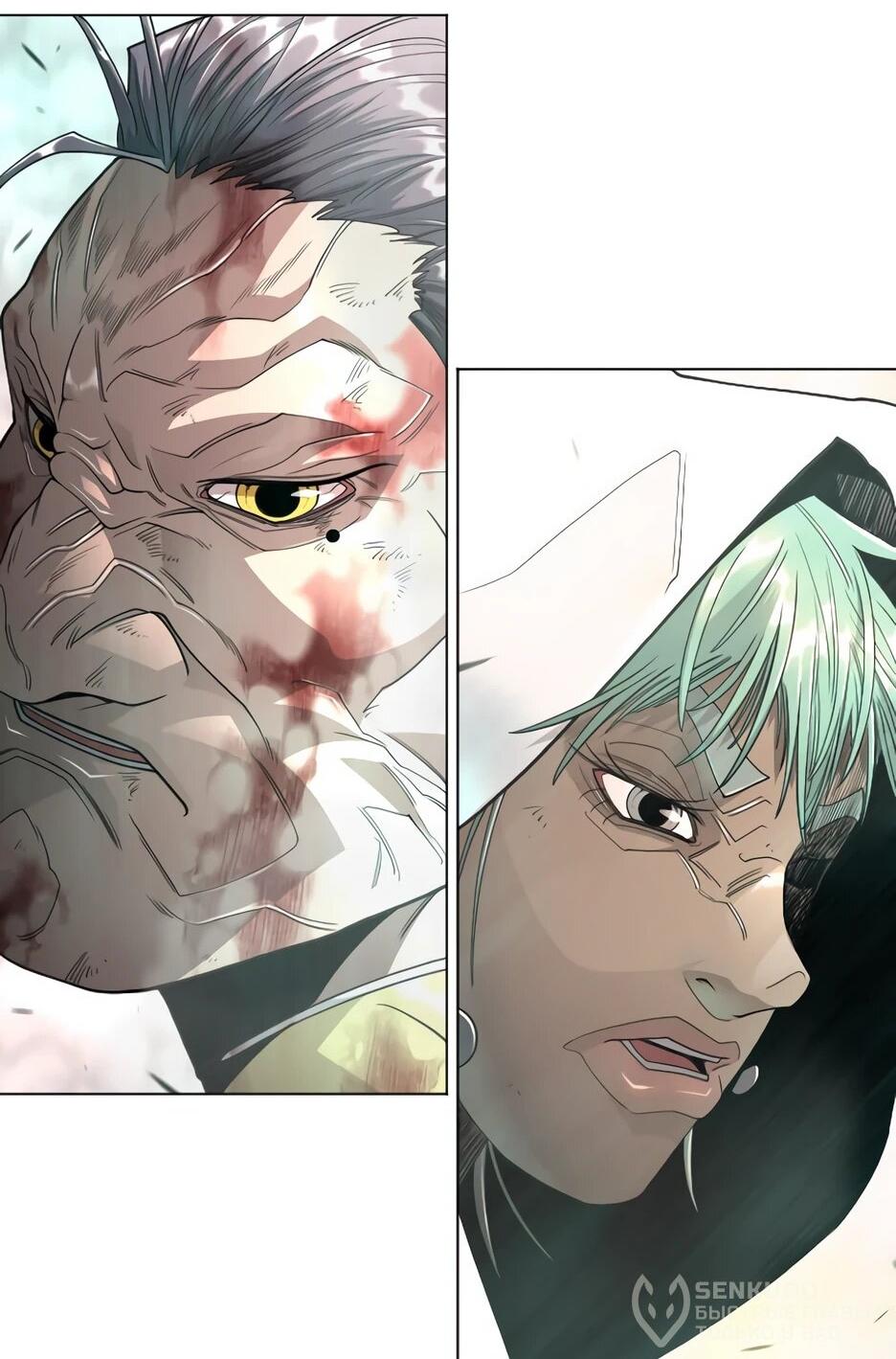 Манга Эпоха сверхлюдей - Глава 215 Страница 109