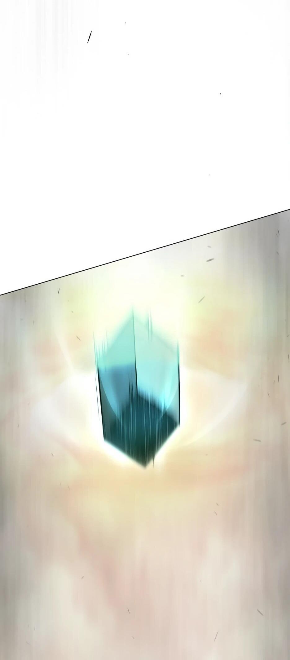 Манга Эпоха сверхлюдей - Глава 215 Страница 88