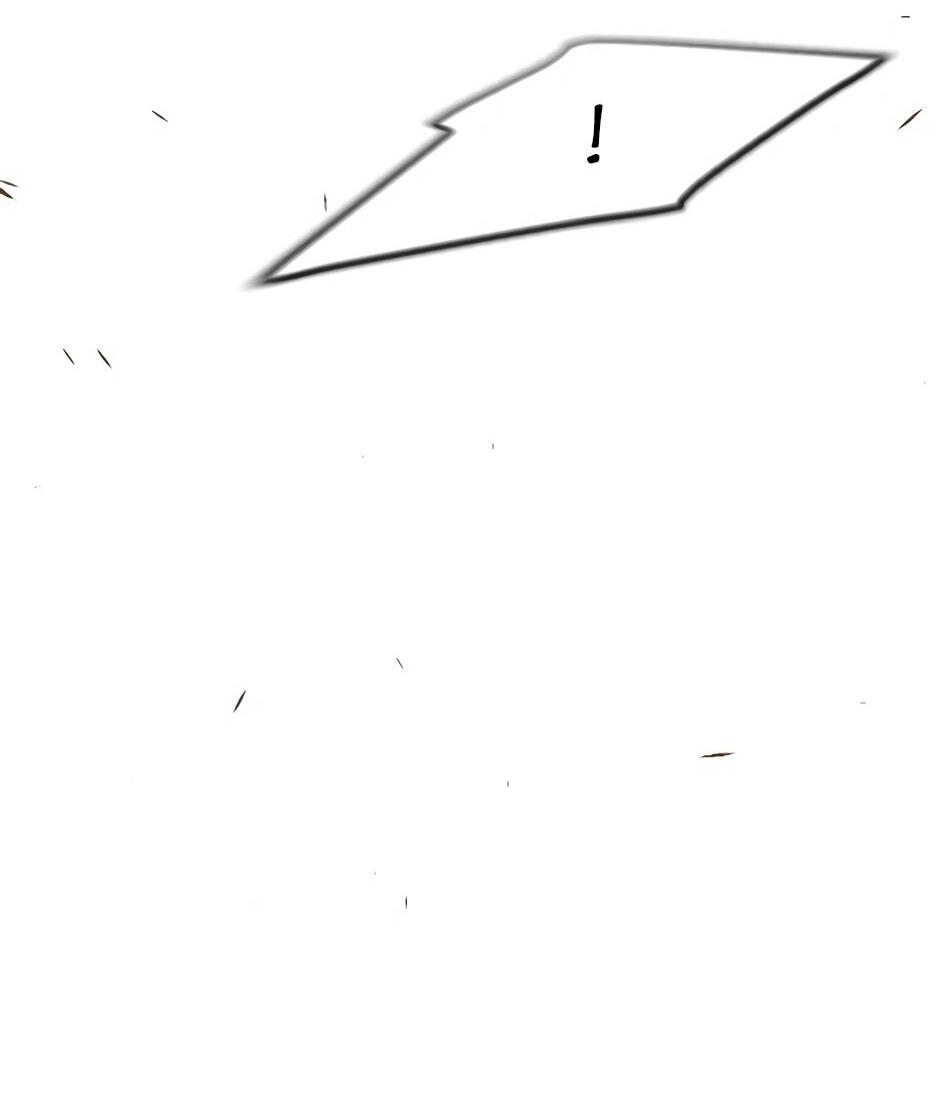 Манга Эпоха сверхлюдей - Глава 215 Страница 27