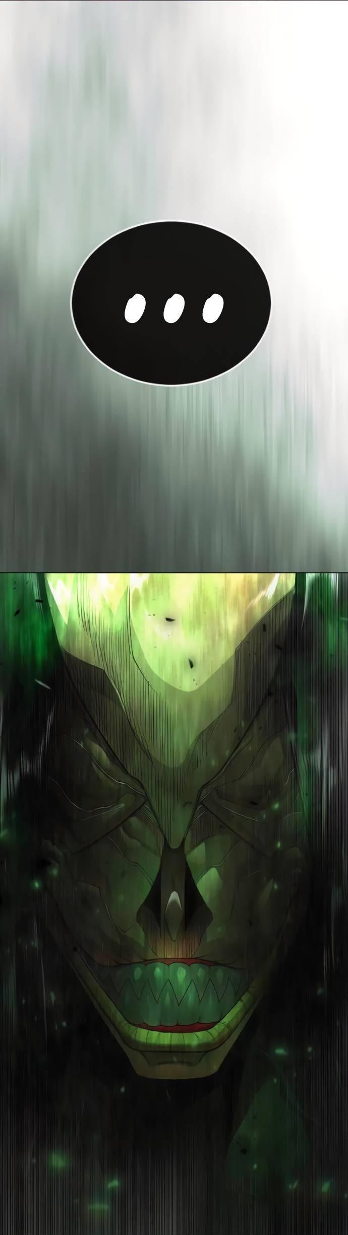 Манга Эпоха сверхлюдей - Глава 219 Страница 17