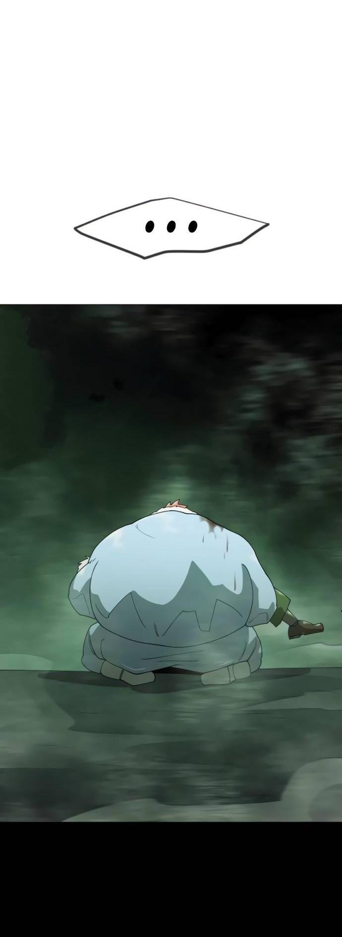 Манга Эпоха сверхлюдей - Глава 219 Страница 6