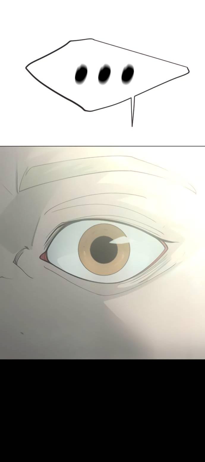 Манга Эпоха сверхлюдей - Глава 219 Страница 90