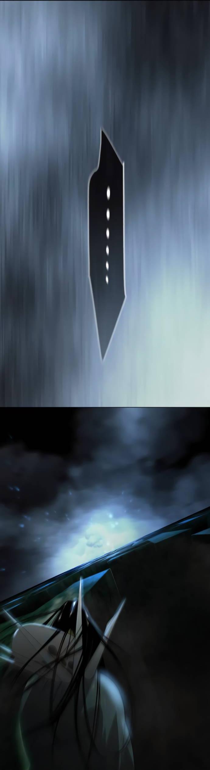 Манга Эпоха сверхлюдей - Глава 219 Страница 75