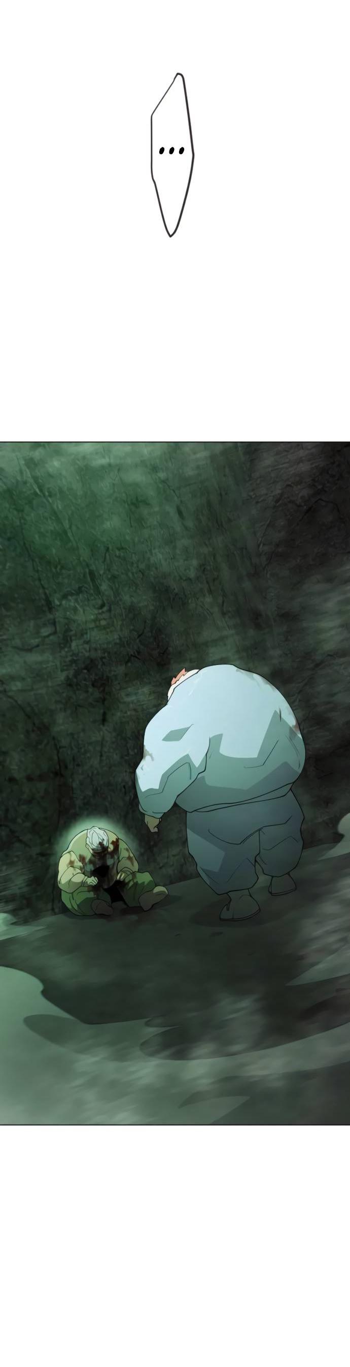 Манга Эпоха сверхлюдей - Глава 219 Страница 93