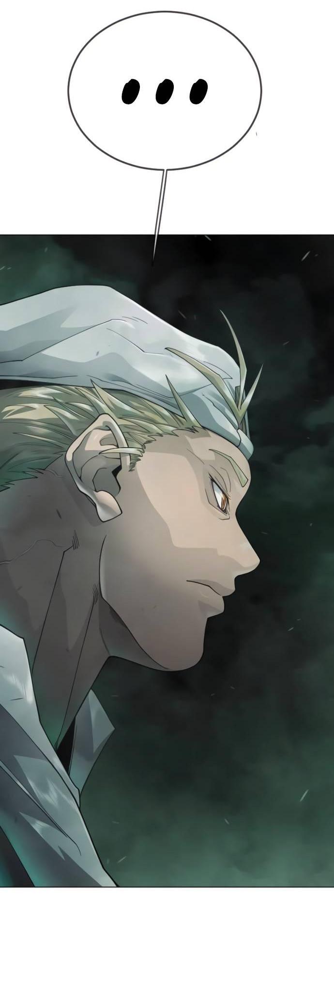 Манга Эпоха сверхлюдей - Глава 218 Страница 19