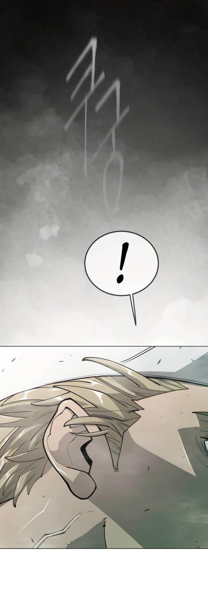 Манга Эпоха сверхлюдей - Глава 218 Страница 8