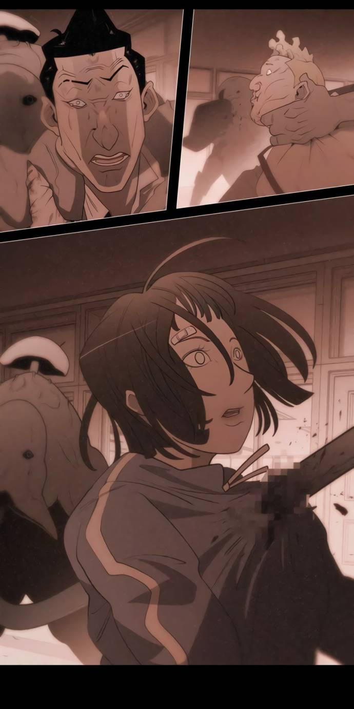 Манга Эпоха сверхлюдей - Глава 218 Страница 22