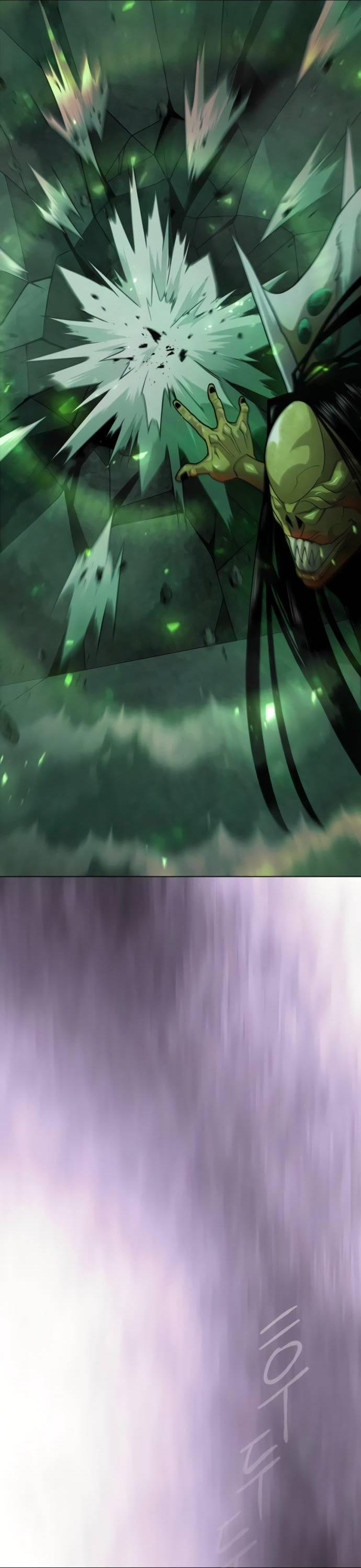 Манга Эпоха сверхлюдей - Глава 218 Страница 72