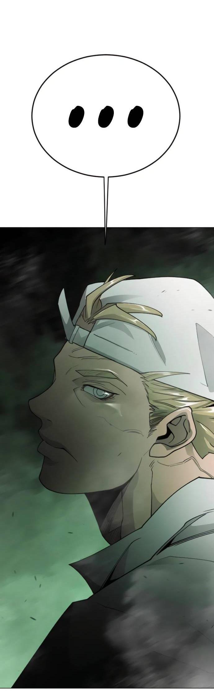 Манга Эпоха сверхлюдей - Глава 218 Страница 9