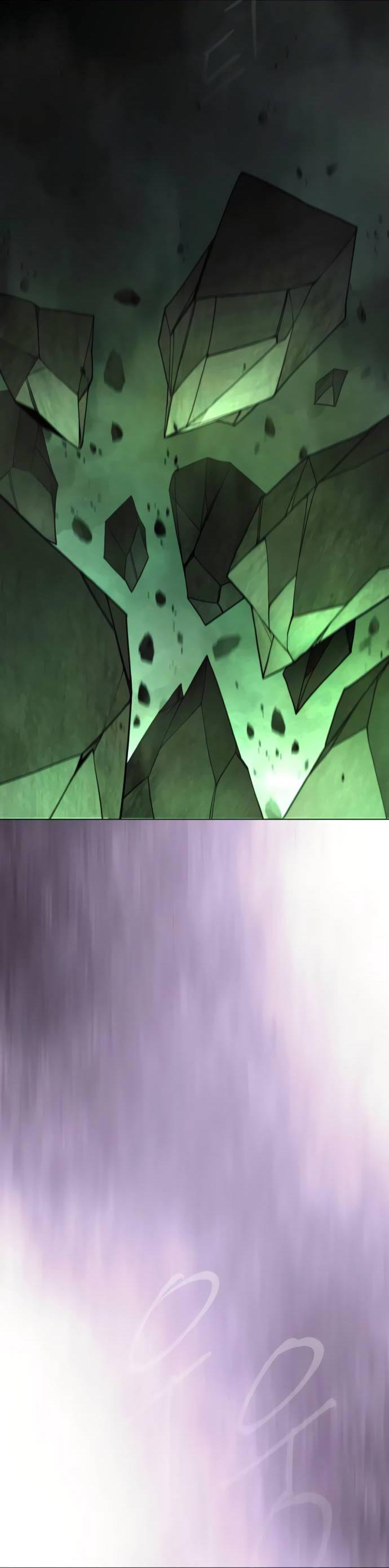 Манга Эпоха сверхлюдей - Глава 218 Страница 73