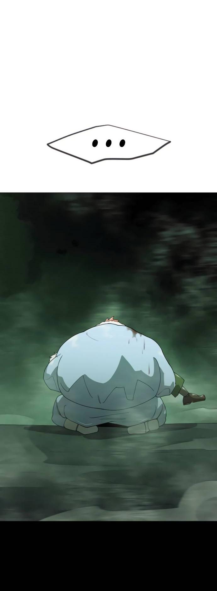 Манга Эпоха сверхлюдей - Глава 218 Страница 94