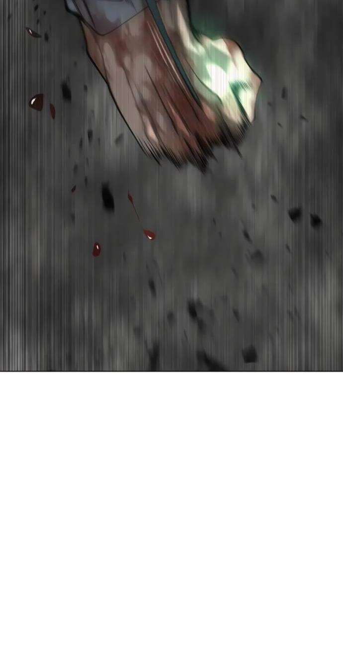 Манга Эпоха сверхлюдей - Глава 218 Страница 83