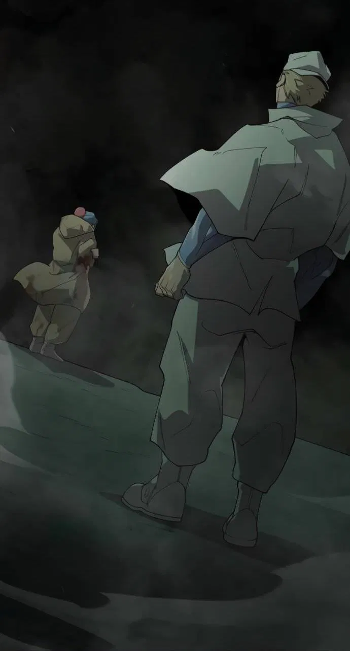 Манга Эпоха сверхлюдей - Глава 218 Страница 97