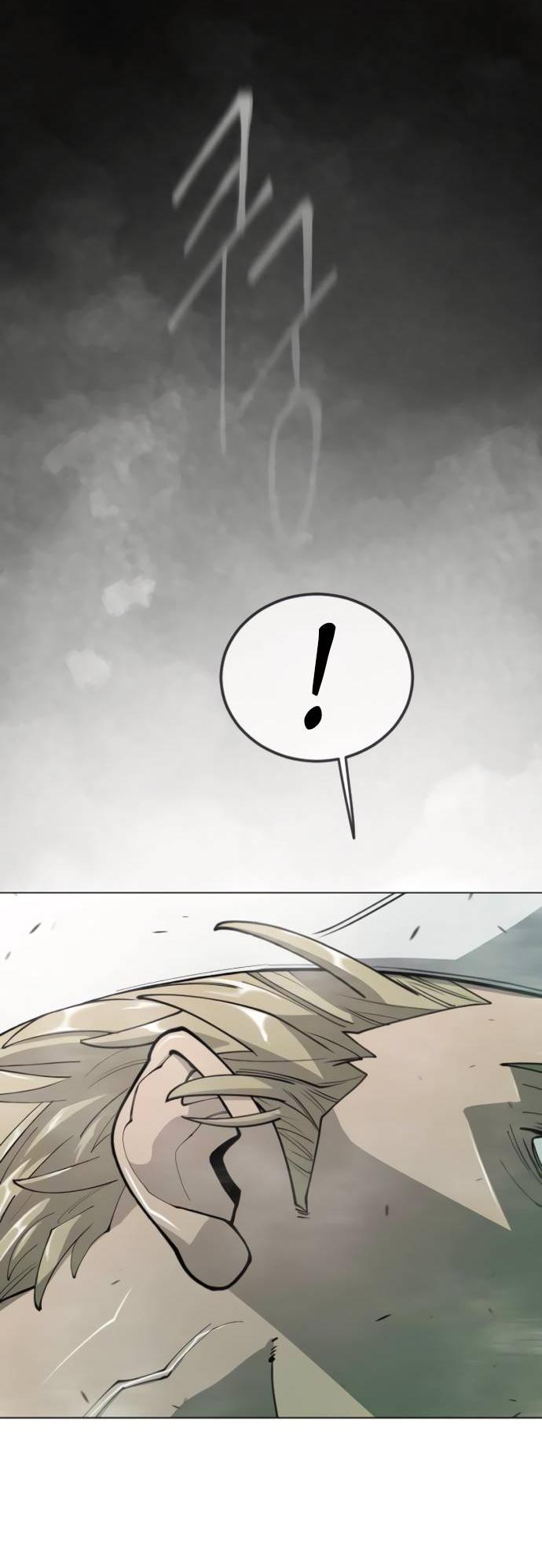 Манга Эпоха сверхлюдей - Глава 217 Страница 91